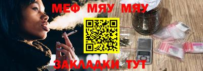 марки nbome Шахты