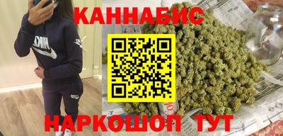 прущая мука Шелехов