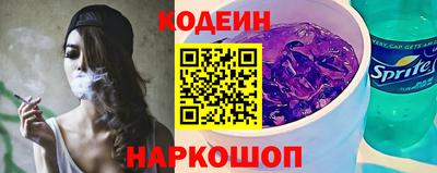 мдма Шебекино