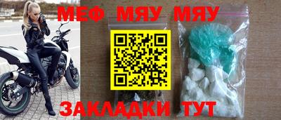 марки nbome Шахты